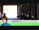 【ウイニングポスト7-2012-】ひびたか牧場記 第75話