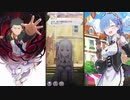 勇者が往く！　アニメを食らわばリゼロス実況まで　part2