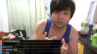 2020年9月18日七原くん　BOOOOOOOOOOOOOOO　①