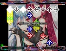 【DP足譜面】ポメグラネイト【stepmania EDIT】