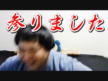 〇×ゲームなのに相手のマスに被せてOK⁉【ゴブレットゴブラーズ】後編