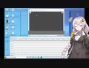 【AviUtl】４分でわかるAviUtlでの字幕表示方法！！ボイロはもちろん棒読みちゃんも？【VOICEROID解説】