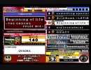 beatmania III THE FINAL - 215 - Beginning of life -THE GROUND PULSE MIX- (DP)