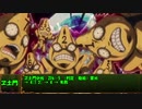 ぐだぐだイカれた孫達のきみょんな食卓の裏側Part3