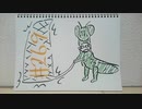 【ラジオ】「人間のプライド」の話。 #269