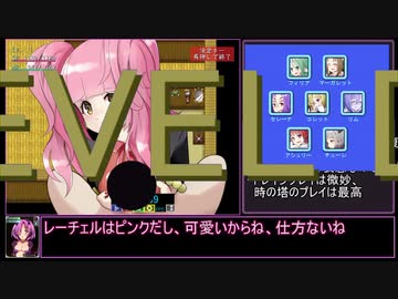 白猫シャーロットとひよっこ魔法使いRTA[1:01:17] Part 2/2
