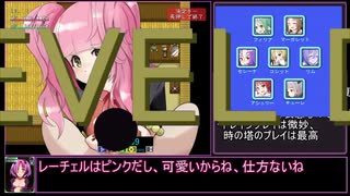 白猫シャーロットとひよっこ魔法使いRTA[1:01:17] Part 2/2