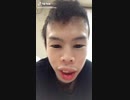 黒歴史確定