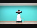 【リディア】FirstKiss!【踊ってみた】