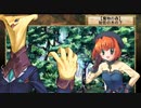 Rance VI-ゼス崩壊-をイベント中心にプレイする　パート29