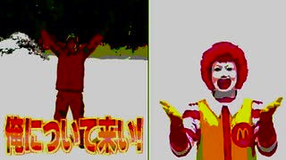 2-前半パート