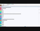 【ch】うんこちゃん『目を覚ます』2/12【2020/09/14】