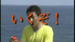 3-後半パート修造バージョン