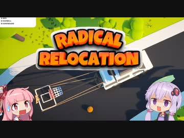 違法積載Radical_Relocation【VOICEROID】_1