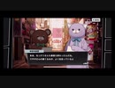 【ヒプノシスマイク】1ミリは知ってるにわかがdisりdisられるようだが【オルタナティブラップバトル】　Part 47