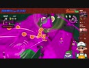 【ニコ生録画】サーモンラン #472-1