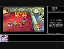 苦行クエストⅤ Part10