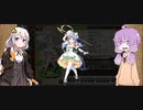 ゆづきず花騎士_コデマリ