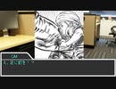 【ロストレコード】え！?今日はシリアスしていただけるんですか！？「家族写真の話」その3【実卓リプレイ】