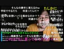 ◆七原くん2020/09/18 深夜の鬱原くん　無気力②　高画質版