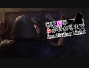 琴葉茜の心が折れるまでDbD その3