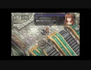 【軌跡シリーズ】英雄伝説Ⅵ　空の軌跡無印実況：オーブメント仕掛けの街（#095）【制覇を目指して】