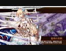 【城プロ:RE】真・武神降臨！福島正則：超難、3戦功同時4人編成