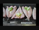 礼文島 ほっけのちゃんちゃん焼き ちどり