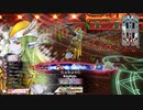 【WLW】凡骨inワンダーランド　その538 マリアン