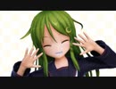 【MMD艦これ】長月で「メランコリック」
