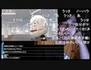 ◆七原くん2020/09/18 深夜の鬱原くん　無気力③　高画質版