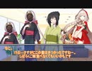 【第１６回うっかり卓ゲ祭】草が導く巫女配信TRPG「焼き肉食べます！」