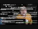 ◆七原くん2020/09/18 深夜の鬱原くん　無気力②　高画質版