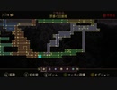 【実況】Blasphemousやるぞー　part23