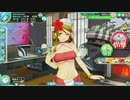 ア(ーケード)艦これじゃ財布が死ぬぅ！Part 6-2