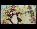 【ロマサガRS】怒闘(ロマサガRS Ver.)《100分間耐久》