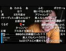 ◆七原くん2020/09/18 深夜の鬱原くん　無気力④　高画質版
