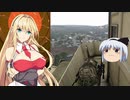 【ARMA3】ゆっくり妖夢とAIマキマキのサバイバル戦記Ⅱ（第２回）
