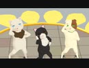 【APヘタリアMMD】（ね）こしたんたん