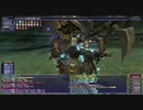 FF11 アンバス クゥダフ（カメとて