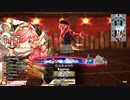 【WLW】凡骨inワンダーランド　その539 ミクサ