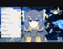 長時間のおしっこ我慢耐久配信のはずが1時間半持たずにおもらししてしまう女性Vtuber【満牙えるさ】