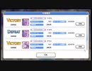【プリコネ】アリーナシャッフルNPC撃破集⑤　608位～271位