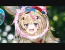 【尾丸ポルカ】インドア系ならトラックメイカー　Hardstyle Remix