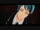 【MMDツイステ】KING【ジェイド・リーチ】