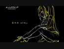 【メンヘラフレシア】人の心の機微を学べるゲームをやる#11