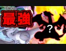 【スマブラSP】空後だけで戦った方が強いキャラがいるらしい………