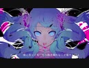 素人歌い手が　ゴーストルール　歌ってみた【うま味しめじ子】