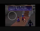 レガイア伝説実況したくなったおじさんpart33