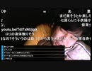◆七原くん2020/09/18 深夜の鬱原くん　無気力⑦　高画質版